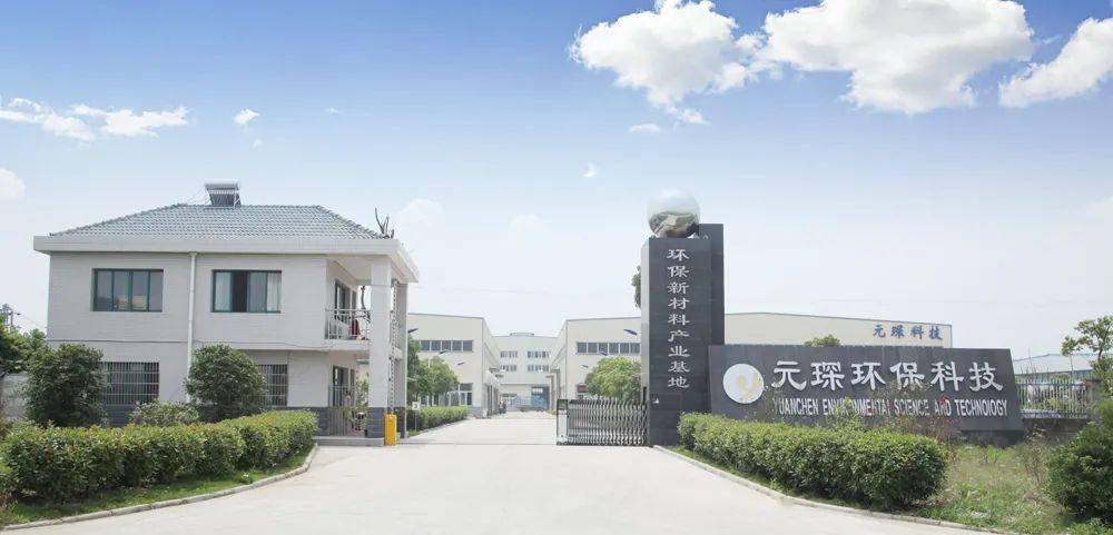 安徽又一企業(yè)科創(chuàng)板上市過(guò)會(huì) 安徽又一企業(yè)科創(chuàng)板上市過(guò)會(huì)