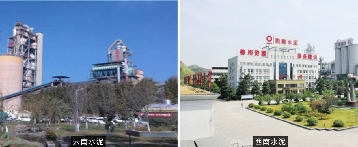 水泥行業(yè)脫硝催化劑案例 水泥行業(yè)脫硝催化劑案例