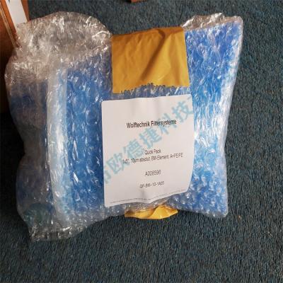 wolftechnik油漆過濾器QP-BM-10-1A05A008596優(yōu)勢供應