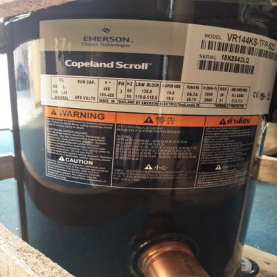Copeland谷輪制冷壓縮機(jī)VR144KS-TFP-522 冷庫(kù)制冷壓縮機(jī)